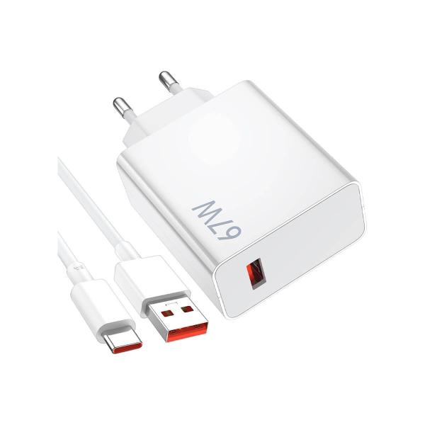 Xiaomi 67W Charging Combo MDY-12-ES