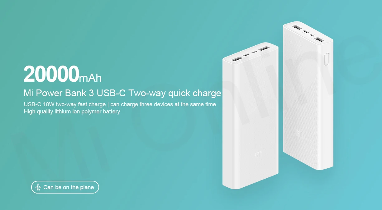 Xiaomi Mi Power Bank 3 20000 мА·год 18W (PB2050ZM)